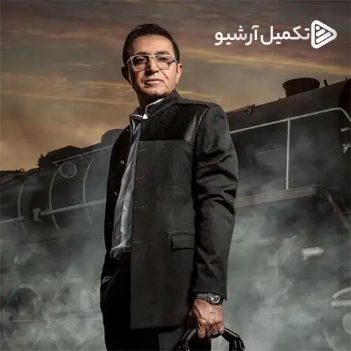 خداحافظ
